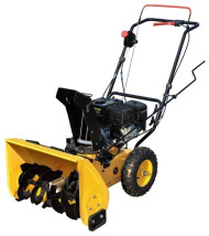 Снегоуборщик бензиновый Hortmasz GST55