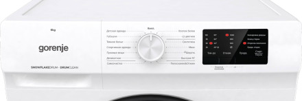 Стиральная машина Gorenje W1HP60SF (738757) Стиральная машина Gorenje W1HP60SF (738757)