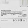 Стиральная машина Bosch WHA122XEBL Стиральная машина Bosch WHA122XEBL