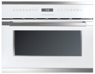 Микроволновая печь встраиваемая Kuppersbusch EMWK 6551.0 W3 Микроволновая печь встраиваемая Kuppersbusch EMWK 6551.0 W3