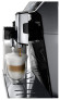 Кофемашина De'Longhi ECAM 556.55