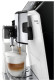 Кофемашина De'Longhi ECAM 556.55