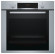 Духовой шкаф Bosch HBA334YS0 Духовой шкаф Bosch HBA334YS0