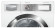 Сушильная машина Bosch WTY887W0PL Сушильная машина Bosch WTY887W0PL