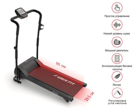 Беговая дорожка UnixFit ST-310 Беговая дорожка UnixFit ST-310