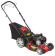 Газонокосилка MTD Optima 46 SPB HW (4 в 1) Газонокосилка MTD Optima 46 SPB HW (4 в 1)