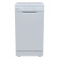 Посудомоечная машина Candy Brava CDPH 2L952W-08