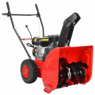 Снегоуборщик бензиновый Hecht 9551 Снегоуборщик бензиновый Hecht 9551