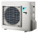 Настенная сплит-система Daikin ATXM50N / ARXM50N9 Настенная сплит-система Daikin ATXM50N / ARXM50N9