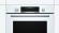 Духовой шкаф Bosch HBG5780W0