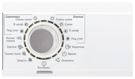 Сушильная машина Electrolux EDC2086PDW Сушильная машина Electrolux EDC2086PDW