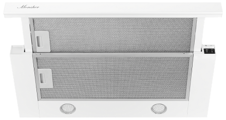 Встраиваемая вытяжка MONSHER TELE II 50 W