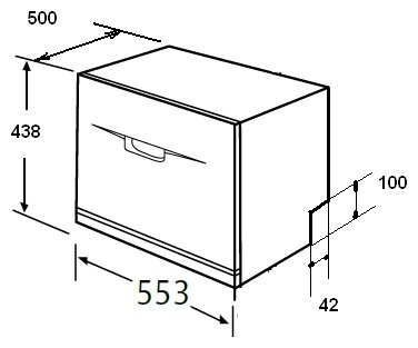 Посудомоечная машина Flavia TD 55 Veneta P5 WH Посудомоечная машина Flavia TD 55 Veneta P5 WH