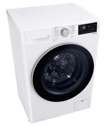 Стиральная машина с сушкой LG F2J6HG8W