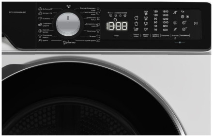 Сушильная машина Delonghi DTD 8105 H FABIO Сушильная машина Delonghi DTD 8105 H FABIO