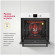 Электрический духовой шкаф Simfer B6EW56070 Электрический духовой шкаф Simfer B6EW56070