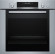 Встраиваемый электрический духовой шкаф Bosch HRA3380S1 Встраиваемый электрический духовой шкаф Bosch HRA3380S1