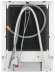 Посудомоечная машина Electrolux EMG 48200 L Посудомоечная машина Electrolux EMG 48200 L