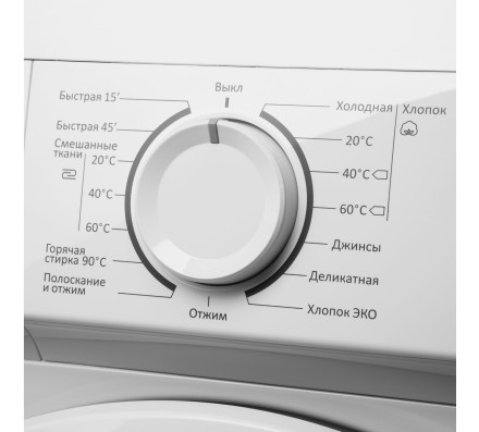 Стиральная машина Maunfeld MFWM106WH05 Стиральная машина Maunfeld MFWM106WH05