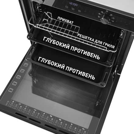 Духовой шкаф MAUNFELD EOEM.769B3