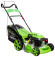 Газонокосилка RedVerg RD-GLM46S Газонокосилка RedVerg RD-GLM46S