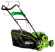 Газонокосилка RedVerg RD-GLM46S Газонокосилка RedVerg RD-GLM46S