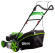 Газонокосилка RedVerg RD-GLM46S Газонокосилка RedVerg RD-GLM46S