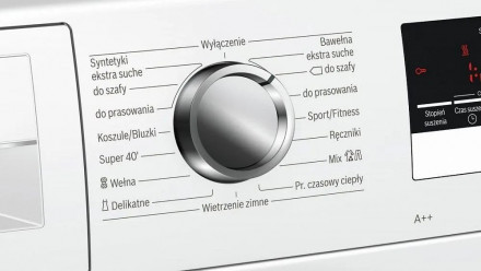 Сушильная машина BOSCH WTR85V5KPL Сушильная машина BOSCH WTR85V5KPL