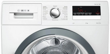 Сушильная машина BOSCH WTR85V5KPL Сушильная машина BOSCH WTR85V5KPL