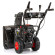 Снегоуборщик бензиновый RedVerg RD-SB60/950BS-E PROLine (Briggs and Stratton 950 Snow Series) Снегоуборщик бензиновый RedVerg RD-SB60/950BS-E PROLine (Briggs and Stratton 950 Snow Series)