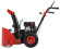 Снегоуборщик бензиновый Hammer Snowbull 5600 Снегоуборщик бензиновый Hammer Snowbull 5600