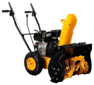Снегоуборщик бензиновый MOST SB30240T Снегоуборщик бензиновый MOST SB30240T
