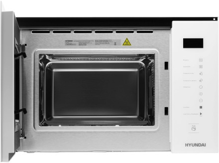 Встраиваемая микроволновая печь Hyundai HBW 2560 WG