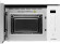 Встраиваемая микроволновая печь Hyundai HBW 2560 WG