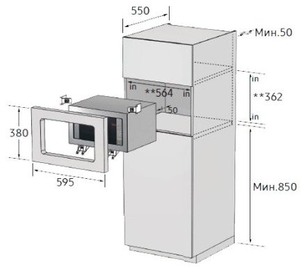 Микроволновая печь Samsung FW87SBTR