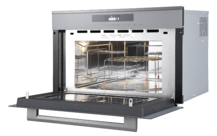 Встраиваемая микроволновая печь Korting KMI 830 GBXGr
