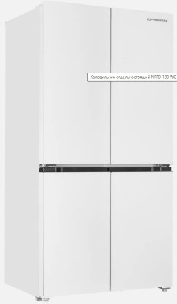 Холодильник Side-By-Side Kuppersberg NFFD 183 WG Холодильник Side-By-Side Kuppersberg NFFD 183 WG