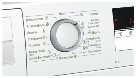 Стиральная машина Bosch WLL24163