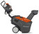 Снегоуборщик бензиновый Husqvarna ST 151