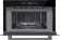 Встраиваемая микроволновая печь Weissgauff BMWO-341 DB