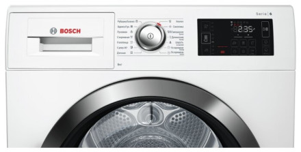 Сушильная машина Bosch WTW876H0OE