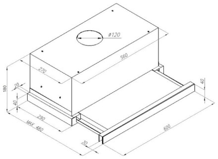 Встраиваемая вытяжка Gorenje DKF 6045 ST Встраиваемая вытяжка Gorenje DKF 6045 ST