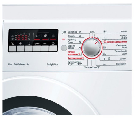 Стиральная машина Bosch WLG 20261 OE Стиральная машина Bosch WLG 20261 OE