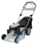 Газонокосилка MegaGroup 5220 MVT WQ 3V