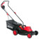 Газонокосилка BRAIT BR40-1800 Газонокосилка BRAIT BR40-1800
