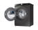 Стиральная машина Samsung WW90T554CAX