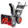 Снегоуборщик бензиновый RedVerg RD-SB71/1450BS-E PROLine (Briggs & Stratton 1450 Snow Series) Снегоуборщик бензиновый RedVerg RD-SB71/1450BS-E PROLine (Briggs & Stratton 1450 Snow Series)