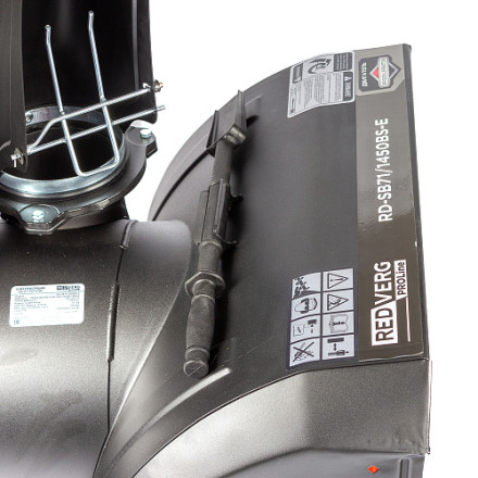 Снегоуборщик бензиновый RedVerg RD-SB71/1450BS-E PROLine (Briggs & Stratton 1450 Snow Series) Снегоуборщик бензиновый RedVerg RD-SB71/1450BS-E PROLine (Briggs & Stratton 1450 Snow Series)