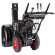 Снегоуборщик бензиновый RedVerg RD-SB71/1450BS-E PROLine (Briggs & Stratton 1450 Snow Series) Снегоуборщик бензиновый RedVerg RD-SB71/1450BS-E PROLine (Briggs & Stratton 1450 Snow Series)