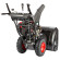 Снегоуборщик бензиновый RedVerg RD-SB71/1450BS-E PROLine (Briggs & Stratton 1450 Snow Series) Снегоуборщик бензиновый RedVerg RD-SB71/1450BS-E PROLine (Briggs & Stratton 1450 Snow Series)